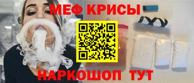 соль курить ск Брянск