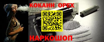 герыч Гусев