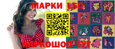 метадон Гусиноозёрск