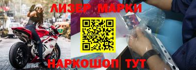 метадон Гусиноозёрск