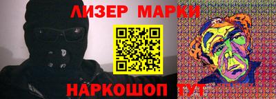 герыч Гусев