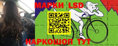 метадон Гусиноозёрск