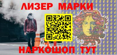 герыч Гусев