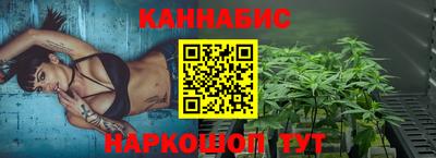 герыч Гусев