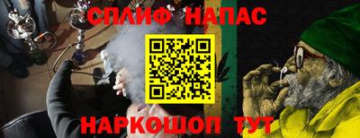 метадон Гусиноозёрск