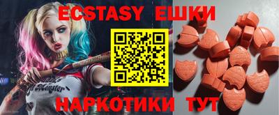 метадон Гусиноозёрск