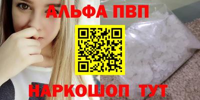 метадон Гусиноозёрск
