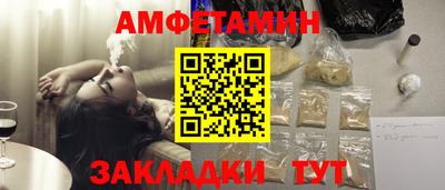 метадон Гусиноозёрск