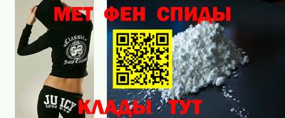 метадон Гусиноозёрск
