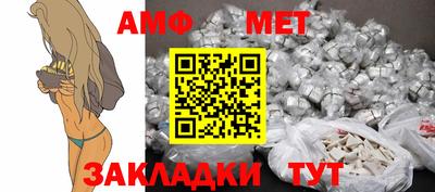 метадон Гусиноозёрск