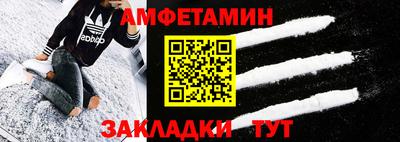 метадон Гусиноозёрск