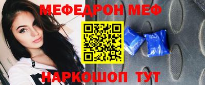 герыч Гусев