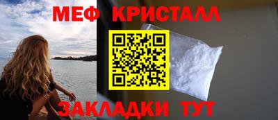 герыч Гусев